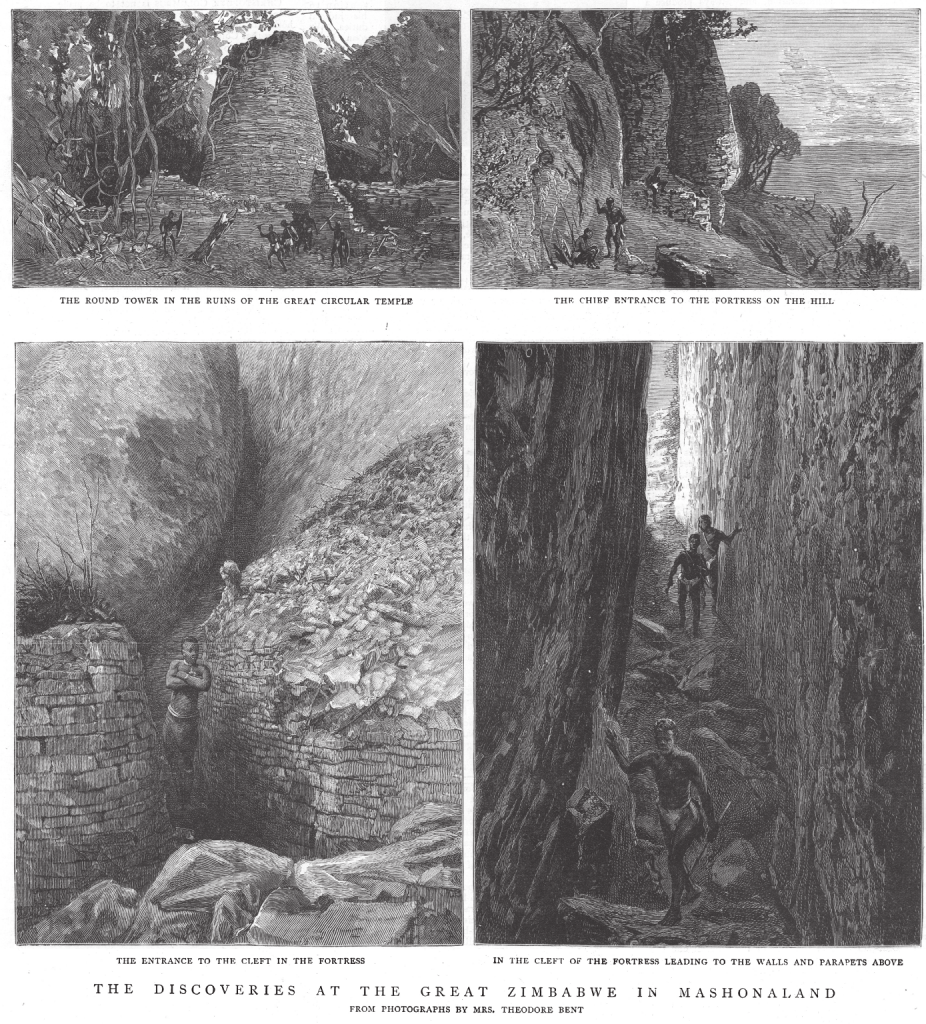 Four scenes from Great Zimbabwe, based on Mabel's photographs (photo: The Bent Archive)